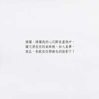 https://images.plurk.com/41YSrIw5hQEb30zBcWtSMU.jpg