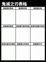 https://images.plurk.com/41ZM3TfMJkWBMZkFmlkvsj.png