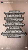 https://images.plurk.com/41ZxILevEI7drzJLYCr1Ym.png