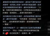 https://images.plurk.com/41aAgsqSptUgl3qkwLJNpG.jpg