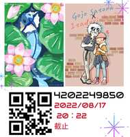 https://images.plurk.com/41aRLUpvgkR1QnwBHavX7V.jpg
