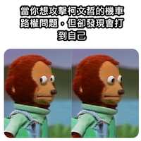https://images.plurk.com/41b5ivO1DIFJrGNeHXMYUz.png