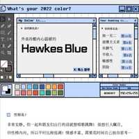 https://images.plurk.com/41bZN2TykiGdA7t2uDKawu.jpg