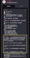https://images.plurk.com/41ec7n8gD7BX84mvwzdjz7.jpg