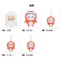 https://images.plurk.com/41fyUmgqNEcDXiuylrJ4ln.png
