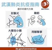 https://images.plurk.com/41hN4TSFgBajBJqIlEIVc2.jpg