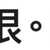 https://images.plurk.com/41kjbahBTMzgGJwlh23Khx.png
