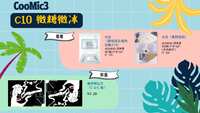https://images.plurk.com/41kvnH44T41lg3AeulwVBV.jpg