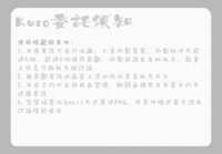 https://images.plurk.com/41qVnqGtTbWr5DrXmC5tIA.png