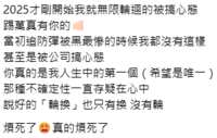 https://images.plurk.com/41sH3zBQgWWWmSXfPTdkTl.png