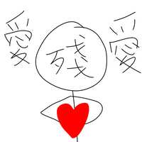 https://images.plurk.com/41tw0UyvqMq4EOlGKPTzpN.jpg