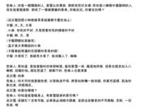 https://images.plurk.com/41xjZWwIN1hMPVWEPPmYRZ.png