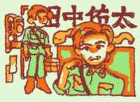https://images.plurk.com/41zGRa2CgwGWhQZQjobhb5.gif