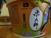 https://images.plurk.com/41zfOBMH67VFss5EfaoDSr.jpg