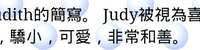 https://images.plurk.com/420cZnTt8cYVjx7rk73F23.jpg