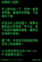 https://images.plurk.com/421eAIp3QF8gZaRUfs0ky0.jpg