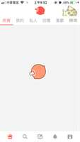 https://images.plurk.com/421iSx1bPAcT3fTcu47lIg.png