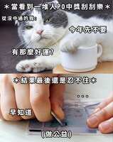https://images.plurk.com/422SbR8IPmA70EgMLW0WyX.jpg