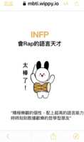 https://images.plurk.com/422mDHWa8bP3fM7TDIYt6T.png