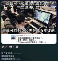 https://images.plurk.com/423Gnil0cauZieObNdzbkK.jpg