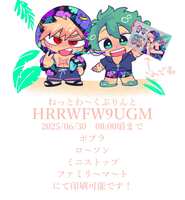 https://images.plurk.com/423NwkeQrsxeFiY9cKqB84.jpg