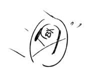 https://images.plurk.com/423nlwd995BSluMhd2JKA.png