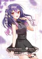https://images.plurk.com/424DmDAkkFotVOumPUyt6W.png