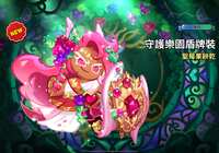 https://images.plurk.com/424XGlilQ3BtaadQC2ojtv.png
