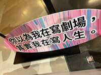 https://images.plurk.com/424XSJ3HFNRITUp83NqwIk.jpg