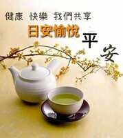 https://images.plurk.com/426pe6p6B4r927toRt6sic.jpg