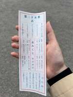 https://images.plurk.com/4271XH7BJ1AOxPIomj5SIH.png