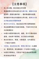 https://images.plurk.com/427WHSUIx9XvipKcVnyiJG.png