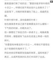 https://images.plurk.com/428T2QvBFwOjSC7N12dydl.png