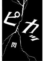https://images.plurk.com/429OTYhOYe9KD2Umbq9CR4.png