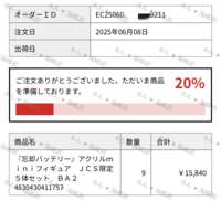 https://images.plurk.com/42Dx9Td8b9Mz8f5ohGJkZL.png