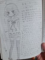 https://images.plurk.com/42E2aebH3wGyUAr6WK6A.jpg