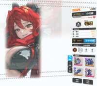 https://images.plurk.com/42EK31Zhlz7QCAYFe92wE8.png