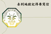 https://images.plurk.com/42EVsxONWyoSd0QjMtiENs.jpg
