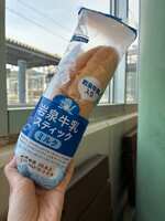 https://images.plurk.com/42F5XppfHDf6nYrPderf8p.jpg