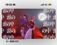 https://images.plurk.com/42FMk4gY34UtzVNLYChfu3.png