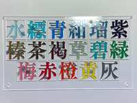 https://images.plurk.com/42GigD1m7LkY5W3MGx86Gv.jpg