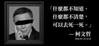 https://images.plurk.com/42HgAYePqg7FSqvRowSfl8.png
