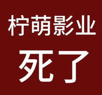 https://images.plurk.com/42HucdxwZYponKjrFJihVQ.jpg