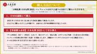 https://images.plurk.com/42HzAzlE7QE7YVBa9CkE5v.png