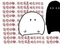 https://images.plurk.com/42IAbSNltJFbn09J5q8K1M.png