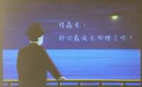 https://images.plurk.com/42IsxdPQjqw9CVCCmylMwb.png