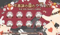 https://images.plurk.com/42JPN6Wn7s0T5QPxX6oEHr.jpg