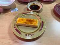 https://images.plurk.com/42JmNOJN8HQXO2g57FO3m9.jpg