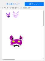 https://images.plurk.com/42Jw9dawpbxM9VifYoetRY.png