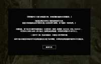 https://images.plurk.com/42Kc9AOaA2rQPe9wklG4sS.png